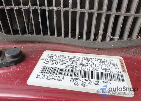 1989 Toyota Supra z USA, uszkodzony, nr VIN JT2MA70L4K0118954